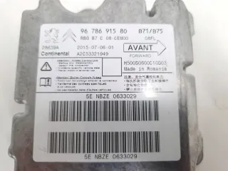 9678691580 Блок AirBag Citroen C4 2 Арт e12641660, вид 6