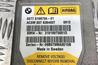 9199756 Блок AirBag BMW 7 F01/F02 Арт e12641356, вид 4