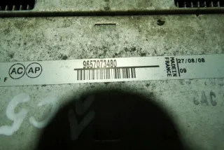 9657073480 Интеркулер Citroen C5 2 Арт e12639859, вид 2