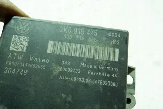 2K0919475 Блок управления (другие) Volkswagen Caddy 3 Арт e12639188, вид 3