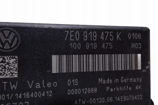 1Q0919475 Блок управления (другие) Seat Ibiza 4 Арт e12638884, вид 1
