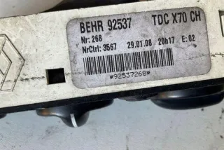 92537268 Блок управления (другие) Renault Master 2 Арт e12638776, вид 3