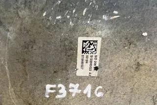 S122865022 Блок управления (другие) Ford Mondeo 4 Арт e12636999, вид 7