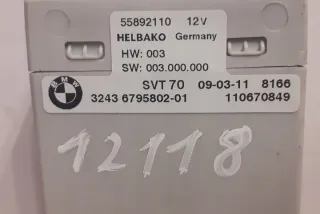6795802 Блок управления (другие) BMW X5 E70 Арт e12636683, вид 3