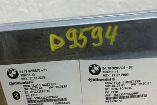 8410920589501 Блок управления (другие) BMW X5 E70 Арт e12636670, вид 4