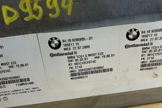 8410920589501 Блок управления (другие) BMW X5 E70 Арт e12636670, вид 8