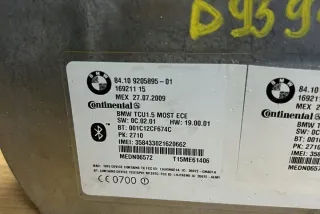 8410920589501 Блок управления (другие) BMW X5 E70 Арт e12636670, вид 9