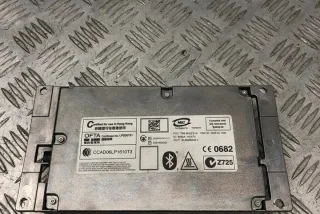 9149843 Блок управления (другие) BMW 5 E60/E61 Арт e12635862, вид 1