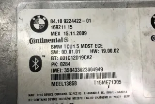 16921115 Блок управления (другие) BMW 5 E60/E61 Арт e12635848, вид 6