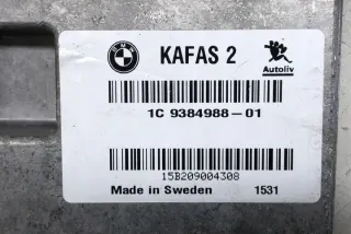 1C938498801 Блок управления (другие) BMW 5 F10/F11/GT F07 Арт e12635758, вид 2