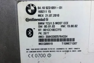 9231091 Блок управления (другие) BMW 5 F10/F11/GT F07 Арт e12635585, вид 3