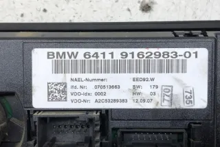 9162983 Блок управления (другие) BMW 3 E90/E91/E92/E93 Арт e12635212, вид 2