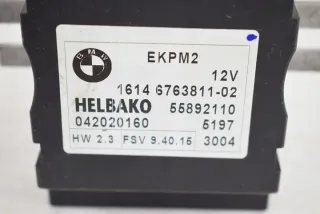 6763811 Блок управления (другие) BMW 1 E81/E82/E87/E88 Арт e12634854, вид 3