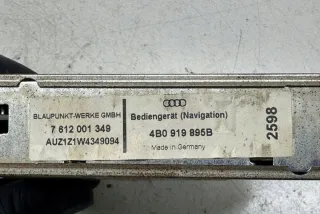 4B0919895B Блок управления (другие) Audi A6 C6 (S6,RS6) Арт e12634394, вид 1