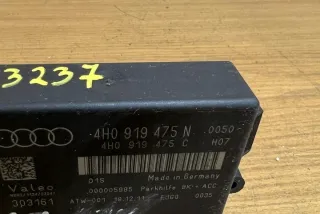 4H0919475 Блок управления (другие) Audi A6 C7 (S6,RS6) Арт e12634298, вид 3