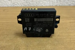 4H0919475 Блок управления (другие) Audi A6 C7 (S6,RS6) Арт e12634298, вид 5