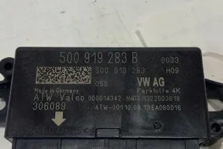 5Q0919283B Блок управления (другие) Audi A3 8V Арт e12633866, вид 3