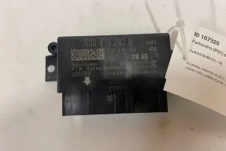 5Q0919283B Блок управления (другие) Audi A3 8V Арт e12633866, вид 4