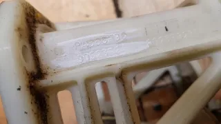 90523924 Кулиса Opel Astra G Арт e12628745, вид 3