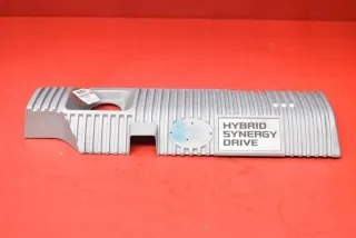 11212-37090 Декоративная крышка двигателя Toyota Auris 2 Арт e12628497, вид 3