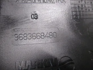  10-14r Декоративная крышка двигателя Peugeot 508 Арт e12628394, вид 4