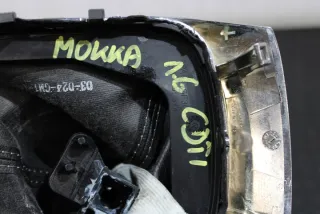  Ручка кулисы КПП Opel Mokka 1 Арт e12627732, вид 6