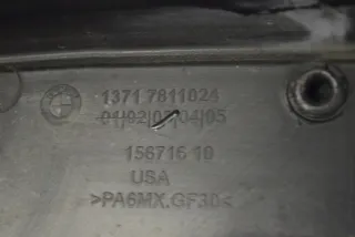 7811024 Декоративная крышка двигателя BMW X3 F25 Арт e12627511, вид 2