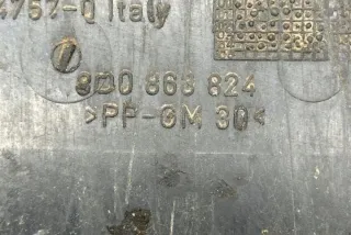 8D0863824 Декоративная крышка двигателя Audi A4 B7 Арт e12626753, вид 4