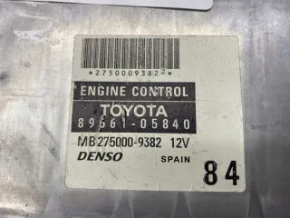 8966105840 Блок управления двигателем Toyota Corolla E120 Арт e12620574, вид 7