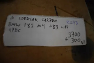  Бампер задний BMW M4 F82/F83 Арт e12617845, вид 7