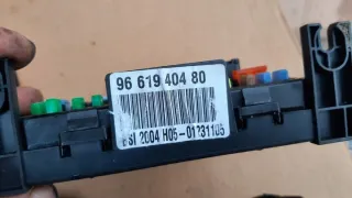 9657595880 S1189830040 9661940480 Блок управления двигателем Citroen C4 1 Арт e12617696, вид 5