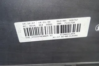 7141728 Бампер задний BMW 3 E90/E91/E92/E93 Арт e12617378, вид 5
