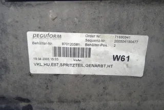 71690941 Бампер задний BMW 1 E81/E82/E87/E88 Арт e12616946, вид 4