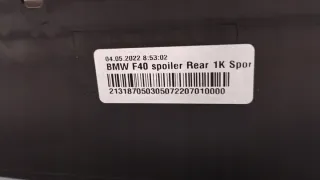 211636-11 Бампер задний BMW 1 F40 Арт e12616715, вид 7