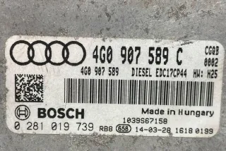 4G0907589C Блок управления двигателем Audi A6 C7 (S6,RS6) Арт e12616353, вид 3