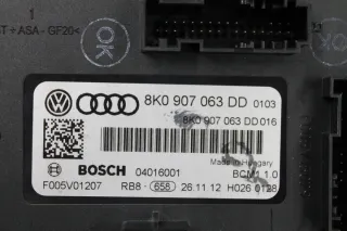 8K5907401G Блок управления двигателем Audi A4 B8 Арт e12616055, вид 6