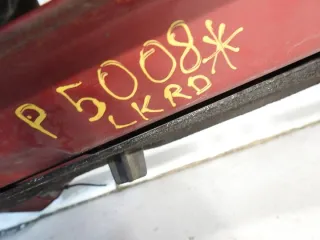  Капот Peugeot 5008 Арт e12615413, вид 2