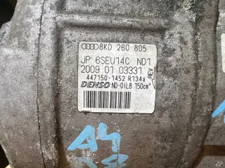 8KD260805 Компрессор кондиционера Audi A4 B8 Арт e12610854, вид 7