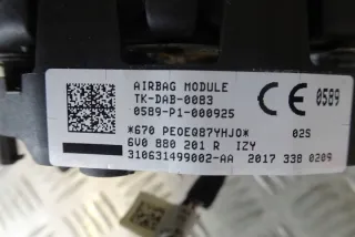 6V0880201R Подушка безопасности Skoda Fabia 3 Арт e12609688, вид 3