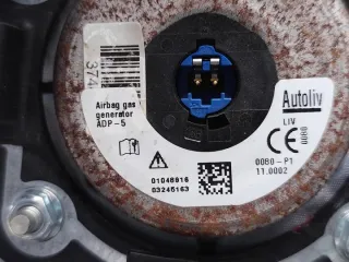 0080-P1110002 Подушка безопасности Peugeot 208 Арт e12608781, вид 7