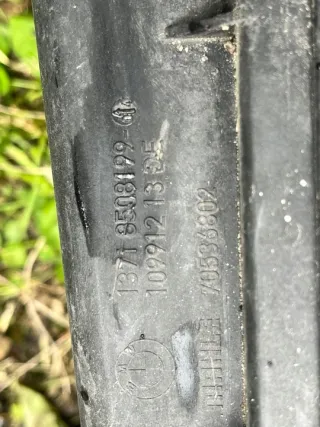 8508199 Корпус воздушного фильтра BMW 5 F10/F11/GT F07 Арт e12608479, вид 4