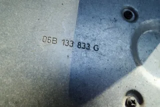 06B133833G Корпус воздушного фильтра Audi A4 B6 Арт e12607752, вид 1