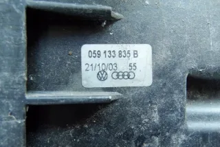 059133835B Корпус воздушного фильтра Audi A4 B7 Арт e12607741, вид 2