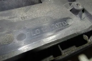 7L0959465C Вентилятор радиатора Audi Q7 4L Арт e12606434, вид 1
