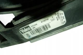 8E0121205Q Вентилятор радиатора Audi A4 B7 Арт e12606297, вид 1