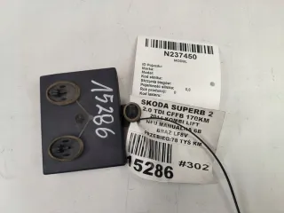 8X0959793F Блок комфорта Skoda Superb 2 Арт e12604740, вид 1