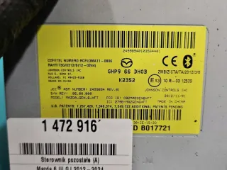 GHP966DHOB IMPRK1472916, Блок комфорта Mazda 6 3 Арт e12603885, вид 3