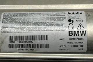39703970809L Подушка безопасности BMW 5 E60/E61 Арт e12603781, вид 2