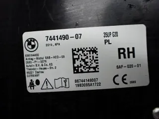 7441490 Подушка безопасности BMW 3 G20/G21 Арт e12603260, вид 3