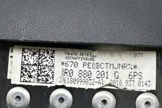 8R0880201G Подушка безопасности Audi A4 B7 Арт e12602776, вид 1